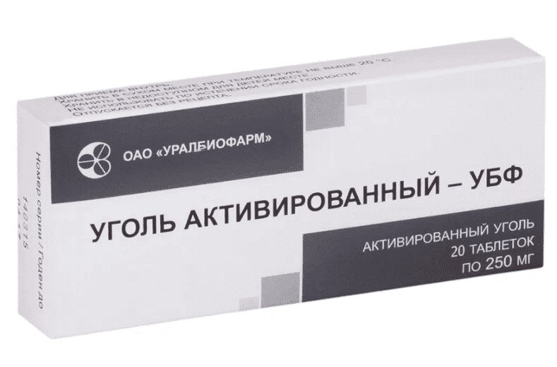 Активированный уголь таблетки. Уголь активированный-убф таб. 250мг №50. Уголь активированный-убф таб 250мг n20. Уголь активированный таблетки 250 мг №20. Уголь активированный таб. 250мг №20.