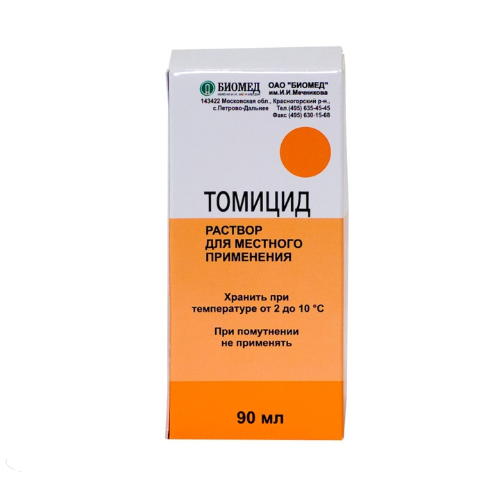 Томицид (раствор, 1 шт, 90 мл, для местного и наружного применения .