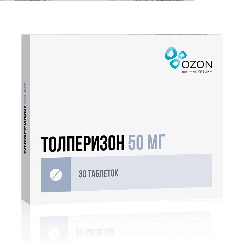 Толперизон (таблетки, 30 шт, 50 мг) - цена,  онлайн  .