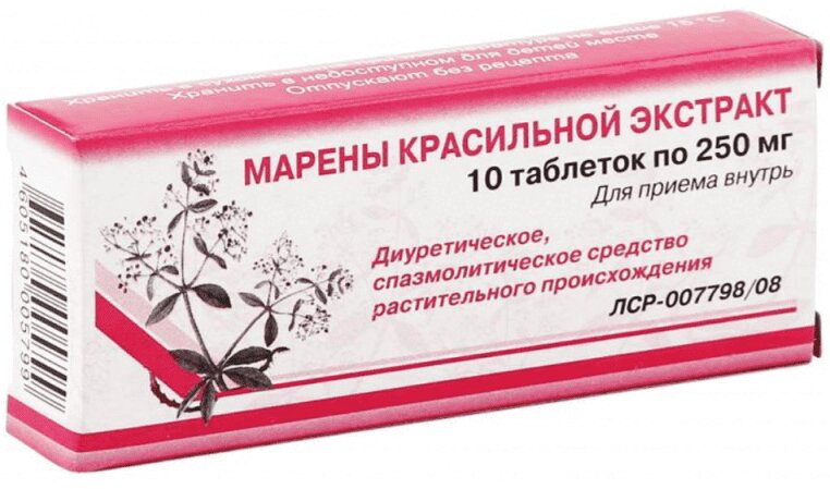 Марены красильной экстракт (экстракт, 20 шт, 250 мг) - цена,  .