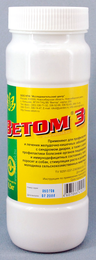 Ветом 3