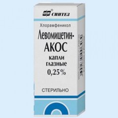 Левомицетин-АКОС - фото упаковки