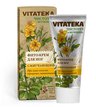 Vitateka Чистотел и мочевина