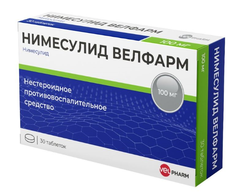 Нимесулид Велфарм (таблетки, 30 шт, 100 мг) - цена,  онлайн в .