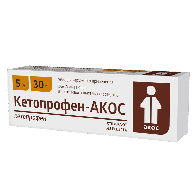 Кетопрофен-АКОС (гель, 30 г, 5 %, для наружного применения) - цена .