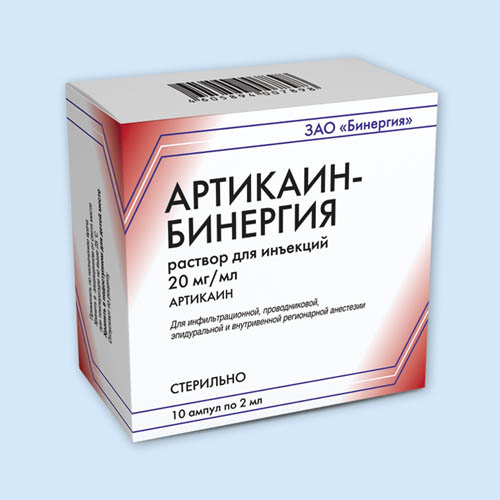 Артикаин-Бинергия (раствор, 10 шт, 2 мл, 20 мг / мл) - цена,  .