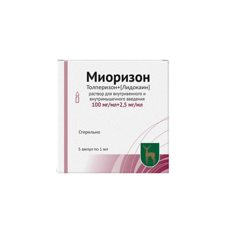 Миоризон (раствор, 5 шт, 1 мл, 100 мг / мл + 2.5 мг / мл, для .