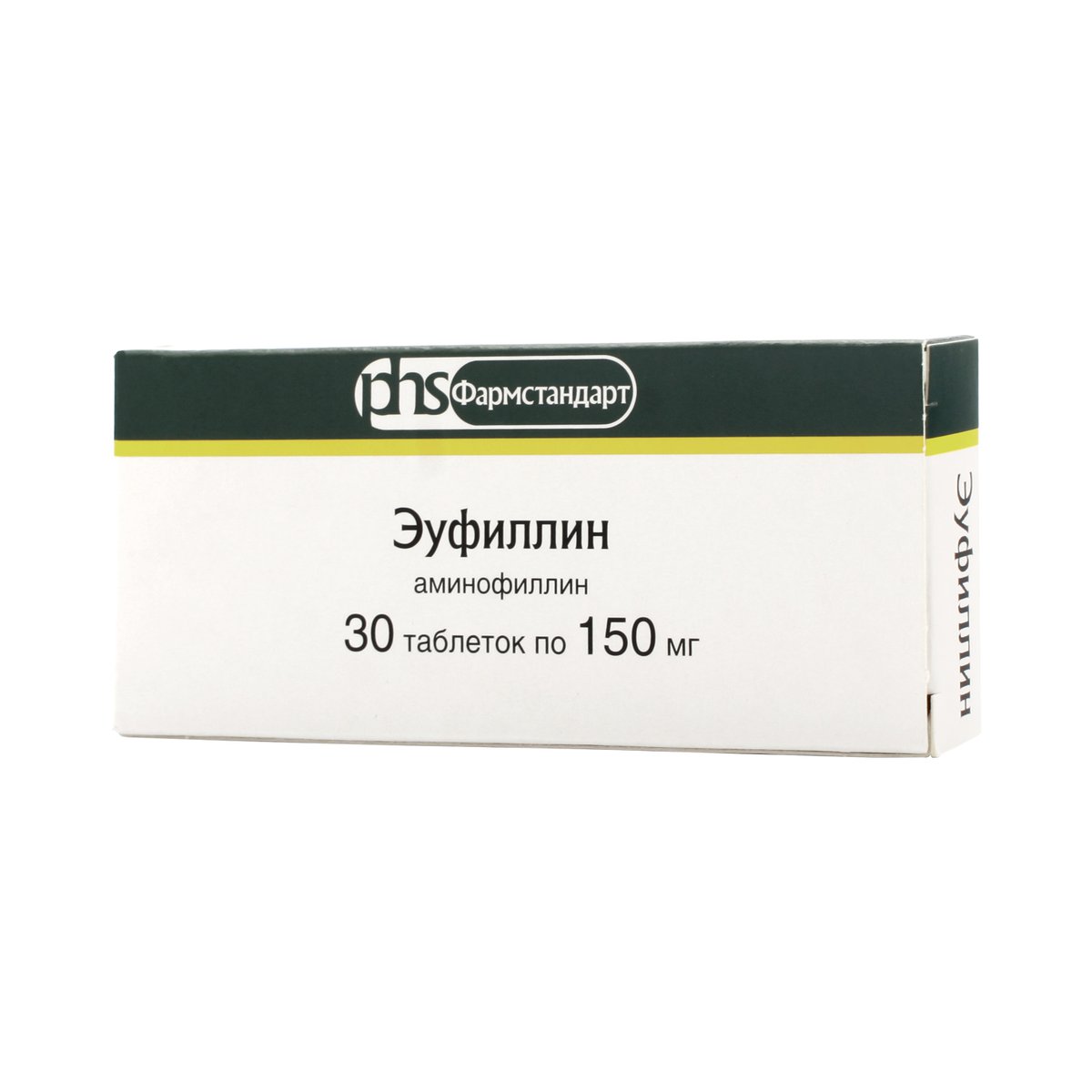 Эуфиллин фармстандарт (таблетки, 30 шт, 150 мг) - цена,  онлайн в .