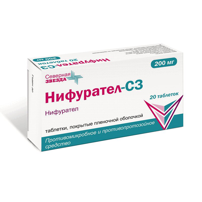 Нифурател отзывы. Гимекромон-СЗ таб. 200мг №20. Гимекромон-СЗ таб 200мг 20 шт. Нифурател таб п/о 200мг №20/Северная звезда/. Нифурател-СЗ 200мг. №20 таб.п/п/о /Северная звезда/.