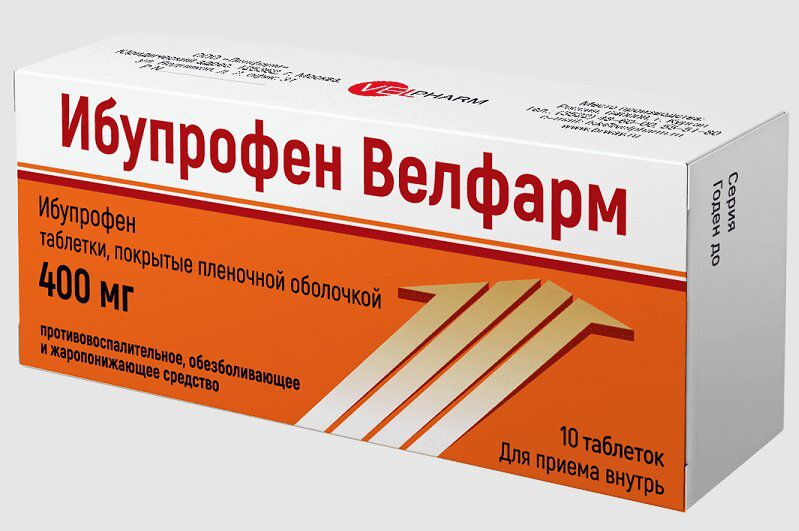 ИБУПРОФЕН ВЕЛФАРМ (таблетки, 10 шт, 400 мг) - цена,  онлайн в .