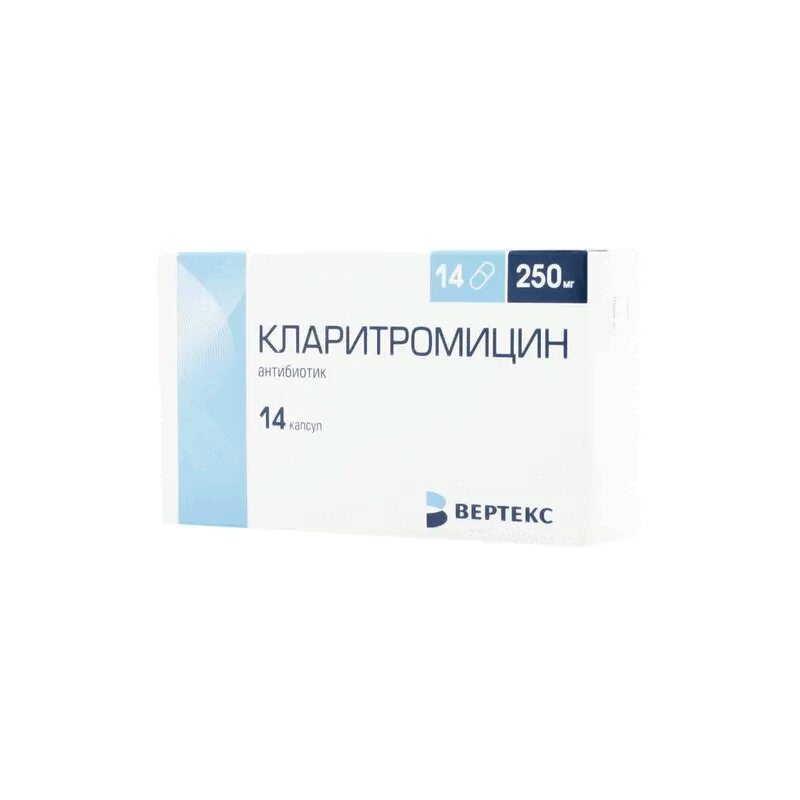 КЛАРИТРОМИЦИН-ВЕРТЕКС (капсулы, 14 шт, 250 мг) - цена,  онлайн в .