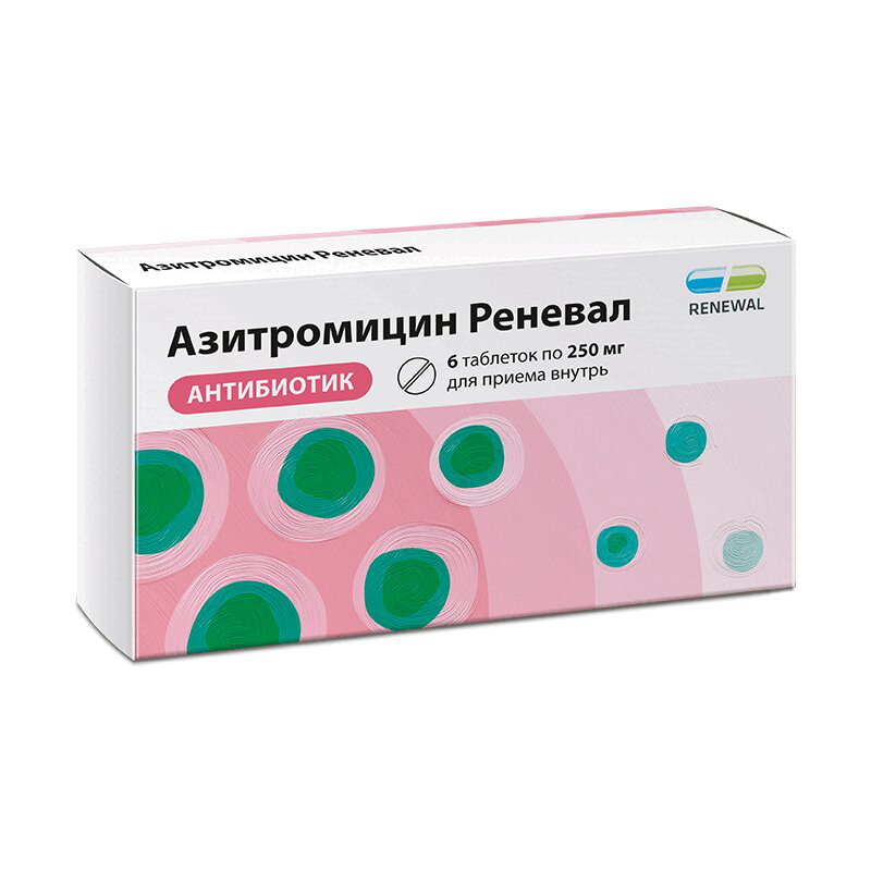 Азитромицин Реневал (таблетки, 6 шт, 250 мг) - цена,  онлайн в .