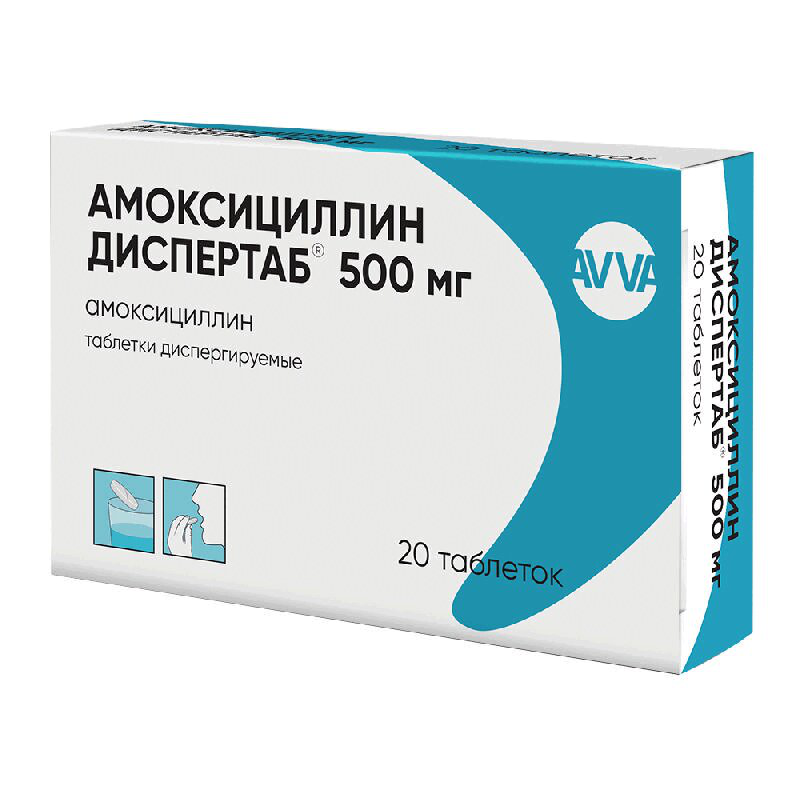 Амоксициллин Диспертаб (таблетки, 20 шт, 500 мг) - цена,  онлайн .