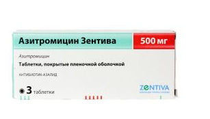 Азитромицин Зентива - фото упаковки