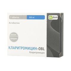 Кларитромицин-obl - фото упаковки