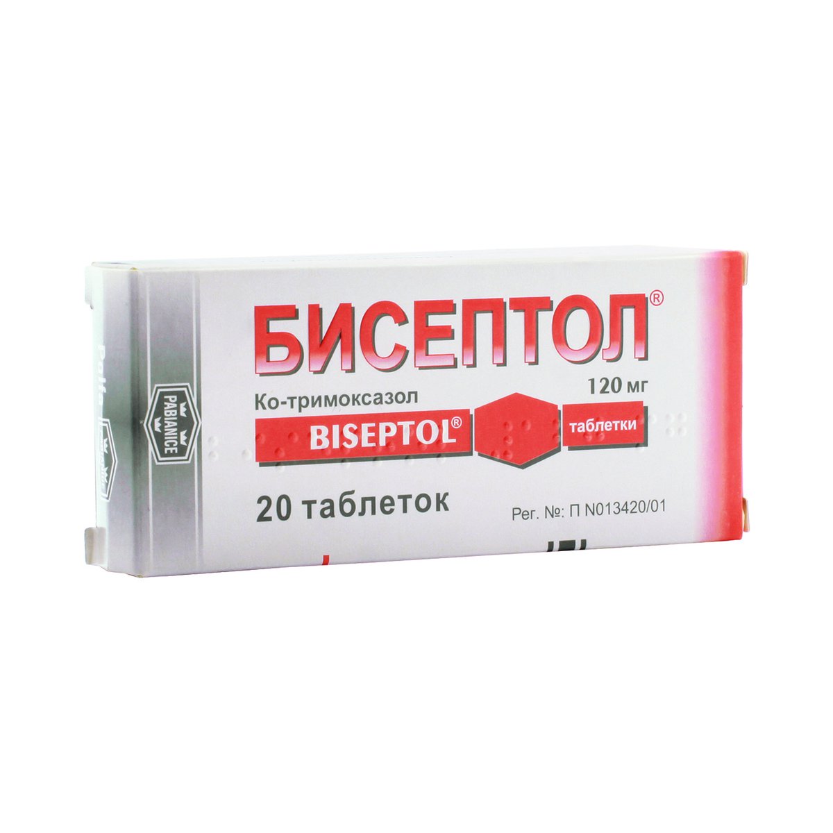 Бисептол (таблетки, 20 шт, 120 мг, для приема внутрь) - цена,  .