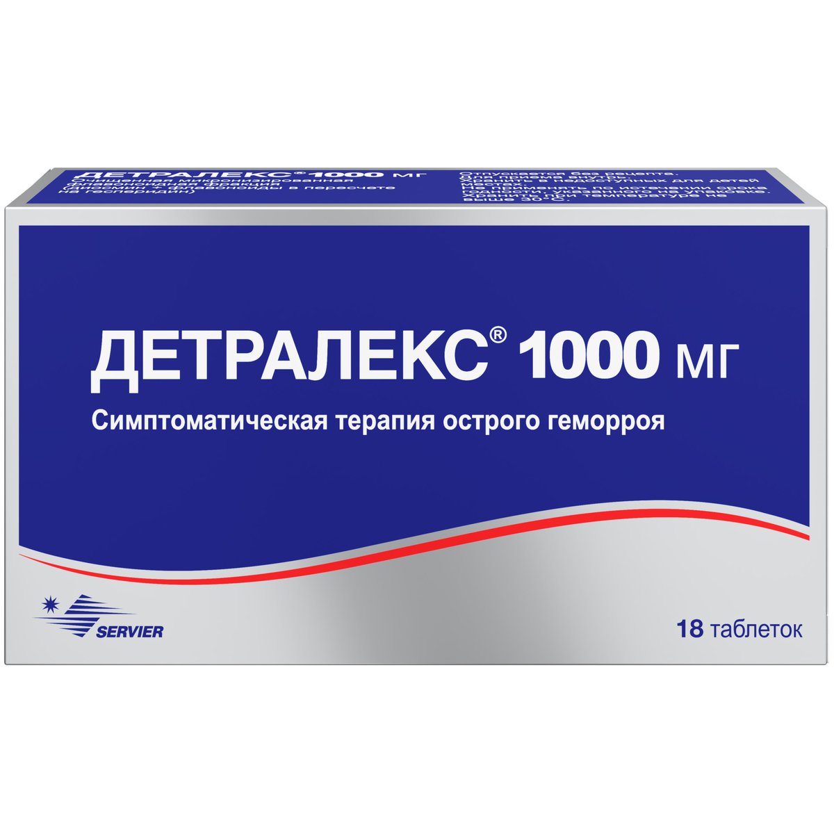 Детралекс (таблетки, 18 шт, 1000 мг) - цена, купить онлайн в Москве,  описание, отзывы, заказать с доставкой в аптеку - Все аптеки