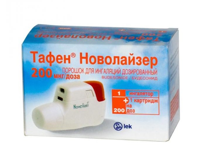 Тафен Новолайзер (порошок, 200 д, 200 мкг / доза, для ингаляций) - цена .