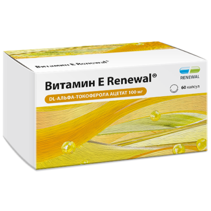 А е вит капсулы инструкция. Витамин с реневал. Витамин е капс. 100мг №20 Renewal. Витамин е реневал капс. 100 Мг. Витамин е реневал Самсон Фарма.