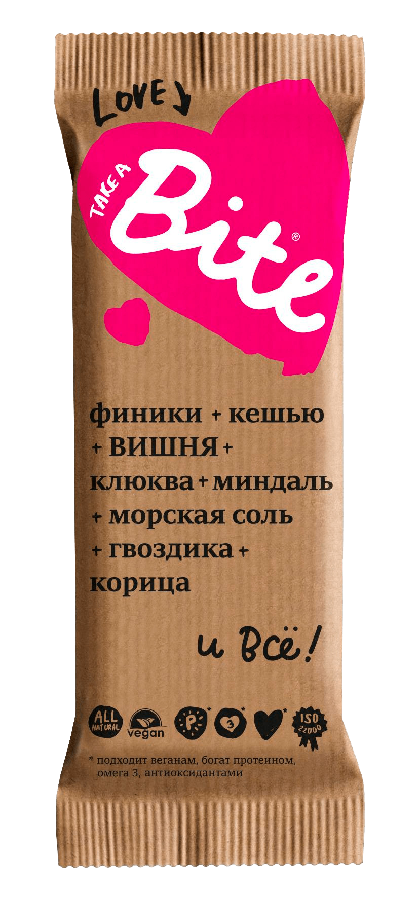 Bite перевод на русский. Батончик take a bite 45 г. Bite батончик фруктово-Ореховый интеллект 45г. Take a bite батончик. Take a Slim bite батончики.