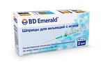 Bd Emerald шприц трехкомпонентный 23G