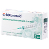 Bd Emerald шприц трехкомпонентный 21G