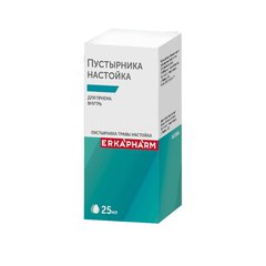 Пустырник Erkapharm