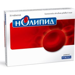 Нолипид