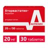 Аторвастатин-Акрихин