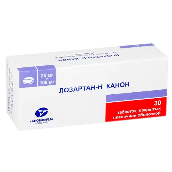 Лозартан-Н Канон (таблетки, 30 шт, 100 + 25 мг/мг, для приема внутрь .