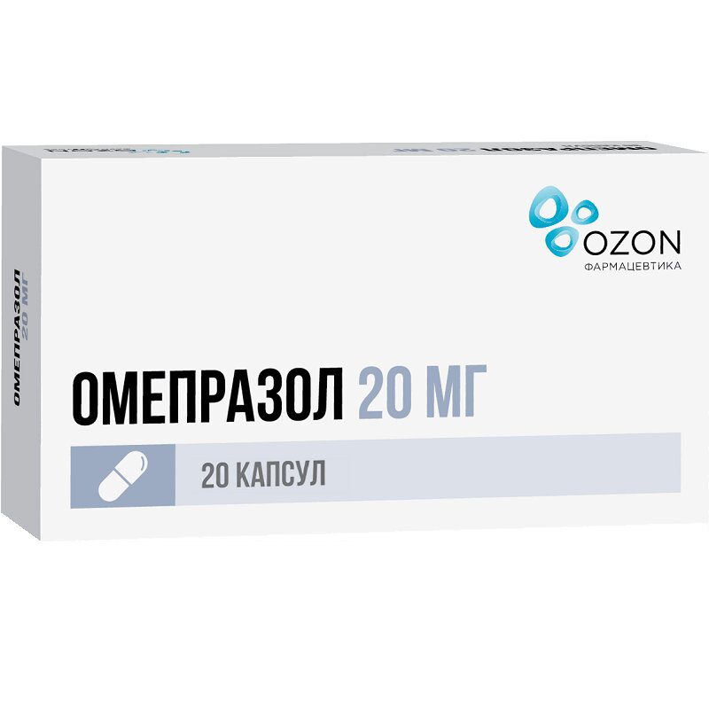 Омепразол (капсулы, 20 шт, 20 мг) - цена,  онлайн  .