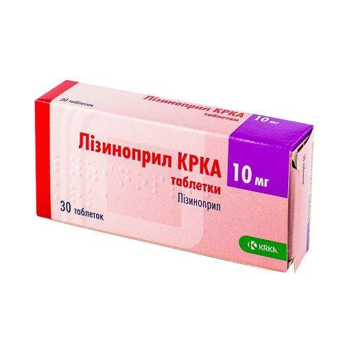 Лизиноприл-КРКА (таблетки, 30 шт, 10 мг, для приема внутрь) - цена .