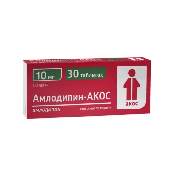 АМЛОДИПИН-АКОС (таблетки, 30 шт, 10 мг) - цена,  онлайн  .