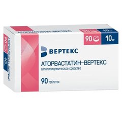 Аторвастатин-Вертекс - фото упаковки