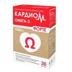 Кардиом Омега 3 Форте