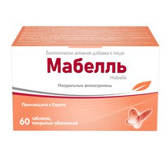 Мабелль