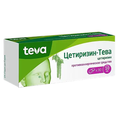 Цетиризин-Тева - фото упаковки