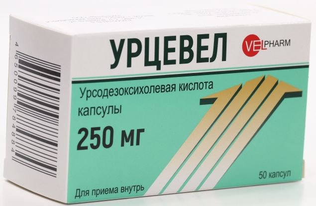 Урцевел аналоги. Урцевел капсулы 250 мг, 50 шт.. Урцевел 250 мг. Урцевел Велфарм. Урцевел 100 капсул.