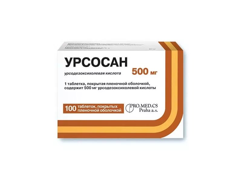 Урсосан Форте (таблетки, 100 шт, 500 мг, для приема внутрь) - цена .