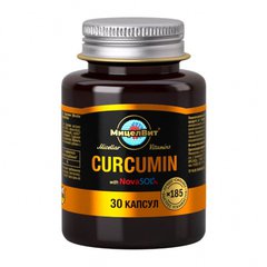 МицелВит Curcumin