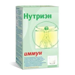 Нутриэн Иммун