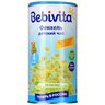 Bebivita фенхель