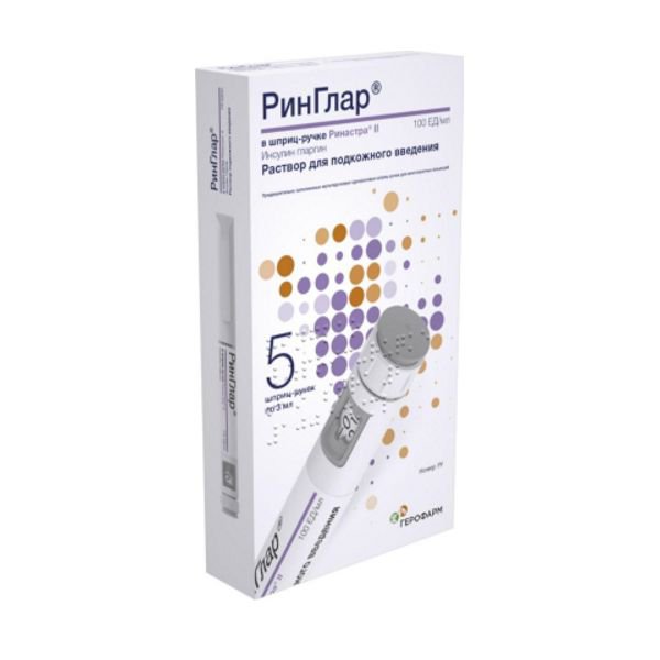 РинГлар (шприц-ручка, 5 шт, 3 мл, 100 ед / мл, для подкожного введения .