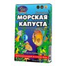 Морская капуста