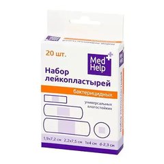 MedHelp набор пластырей