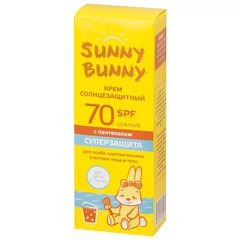 Sunny Bunny