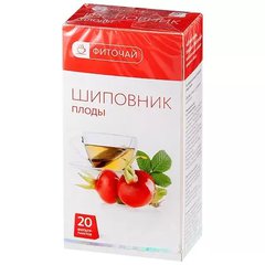 PL шиповник плоды