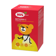 HLS Bears Vitamin C