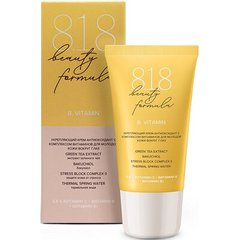 8.1.8 Beauty Formula B.Vitamin