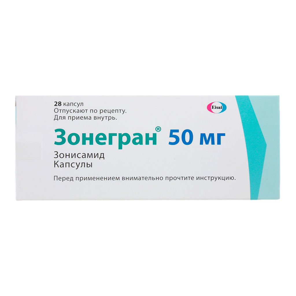 Зонегран (капсулы, 28 шт, 50 мг) - цена, купить онлайн в Москве, описание,  заказать с доставкой в аптеку - Все аптеки